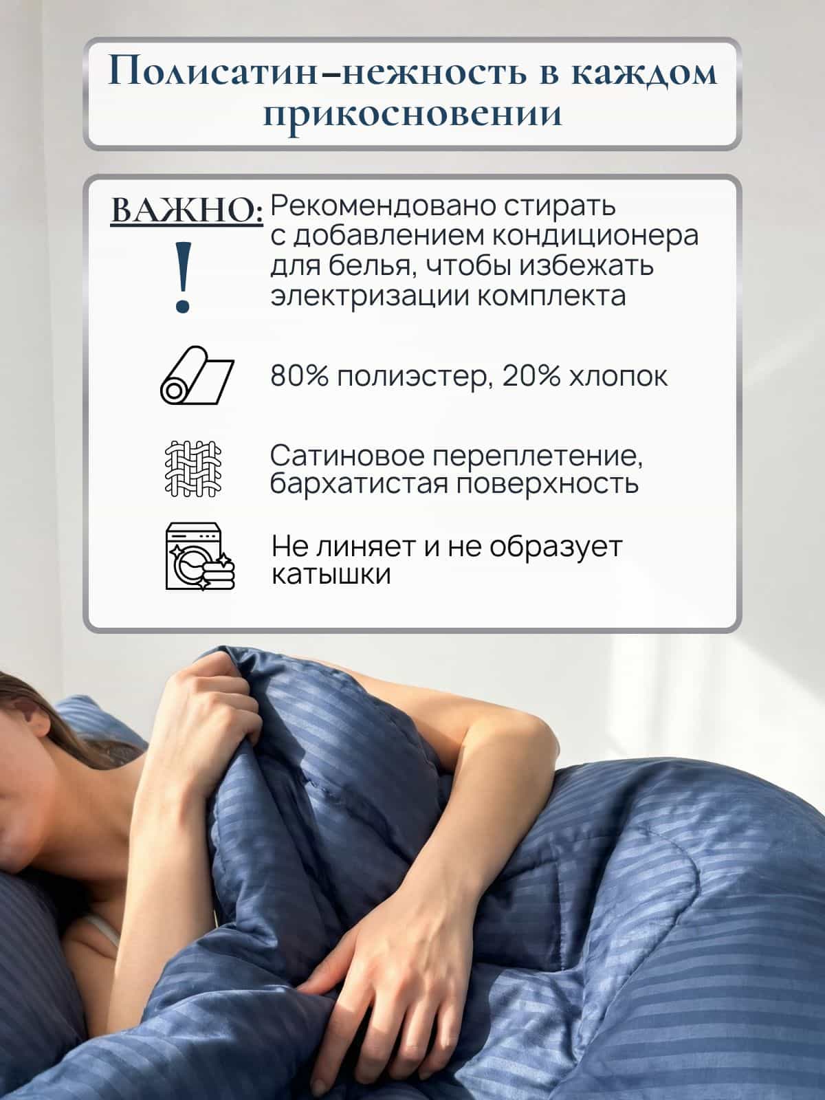 Изображение товара 8