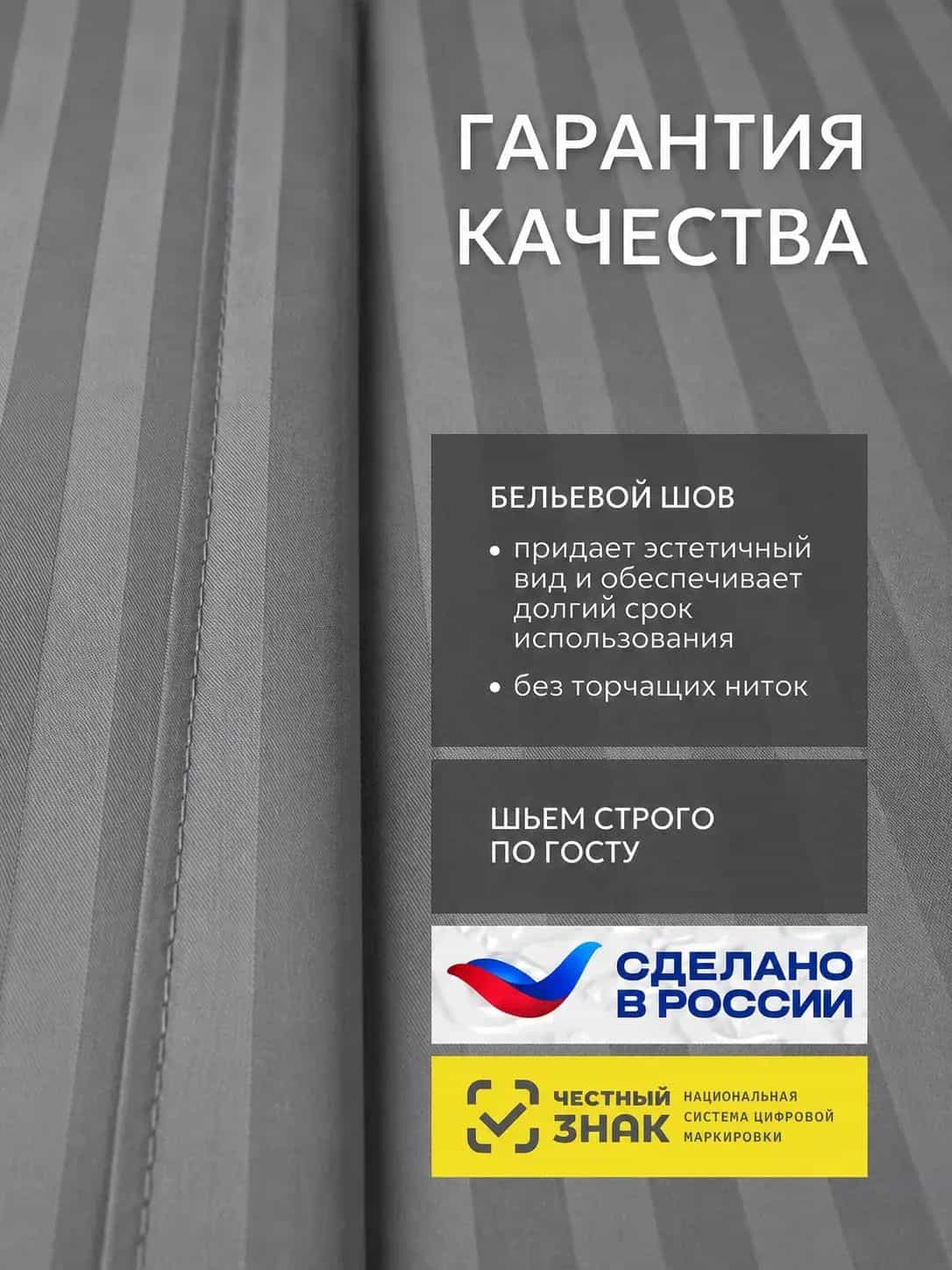 Изображение товара 8