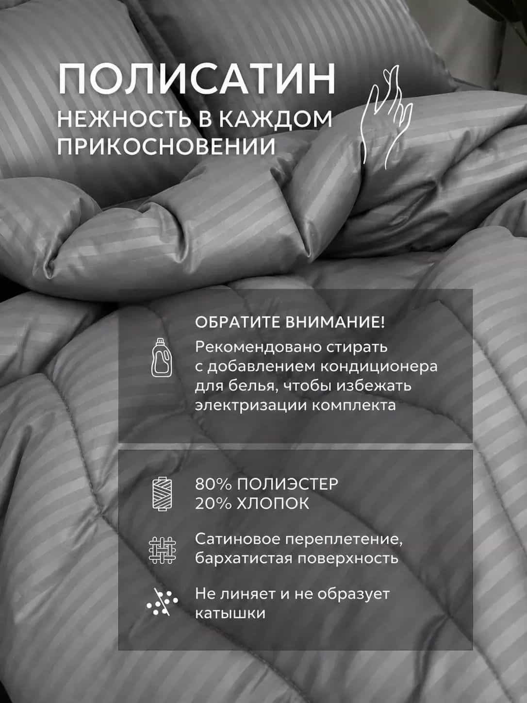 Изображение товара 5