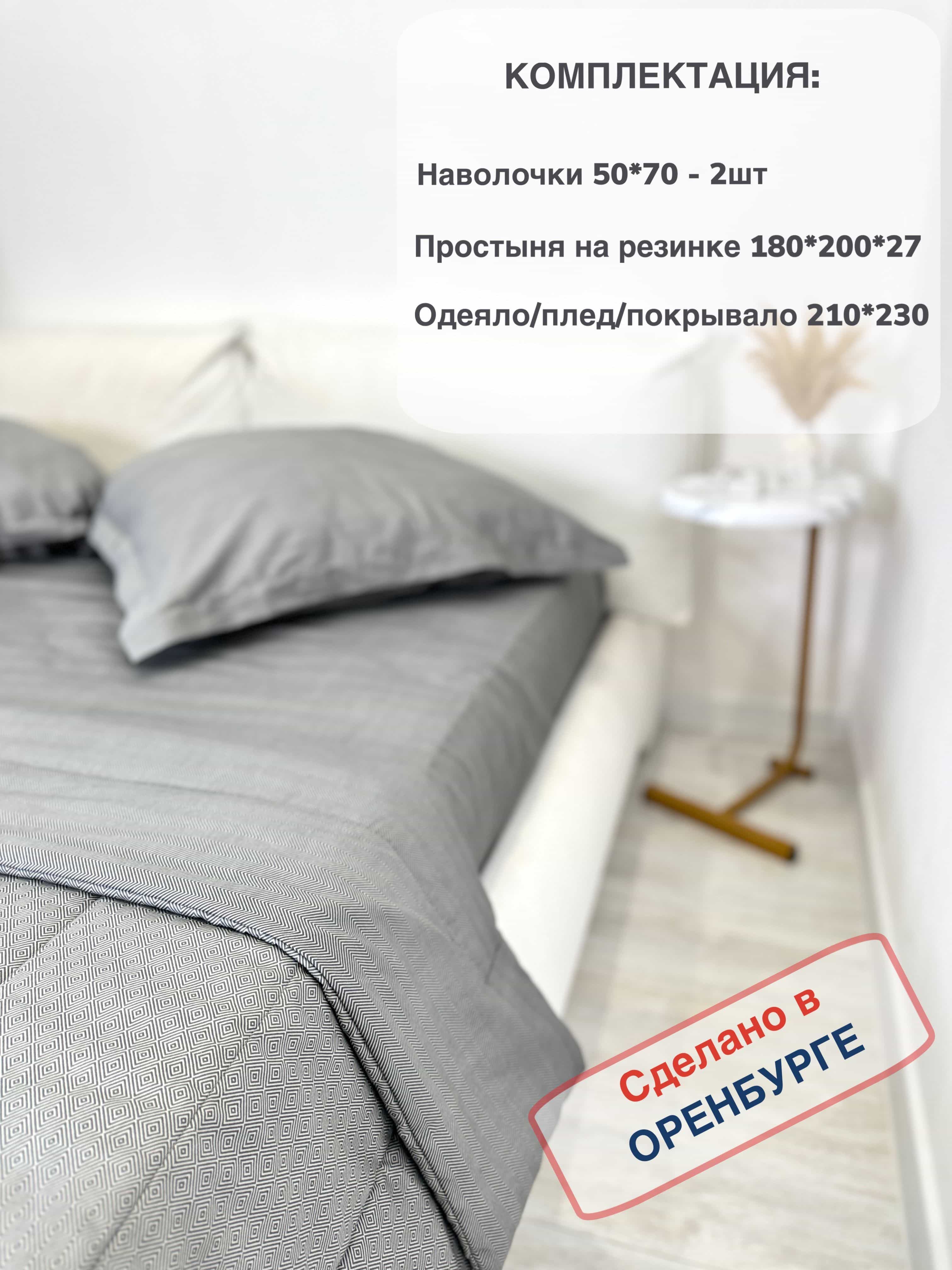 Изображение товара 2