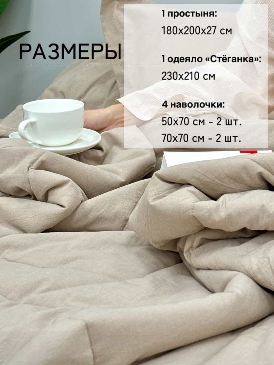 Изображение товара 2