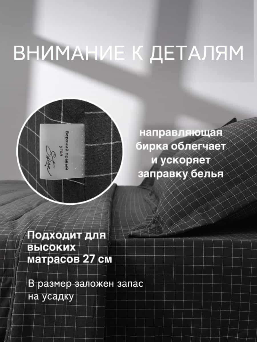 Изображение товара 5