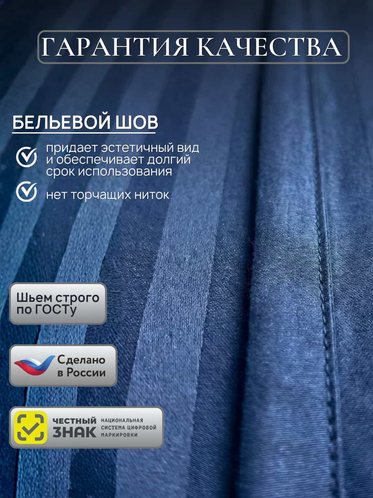 Изображение товара 7