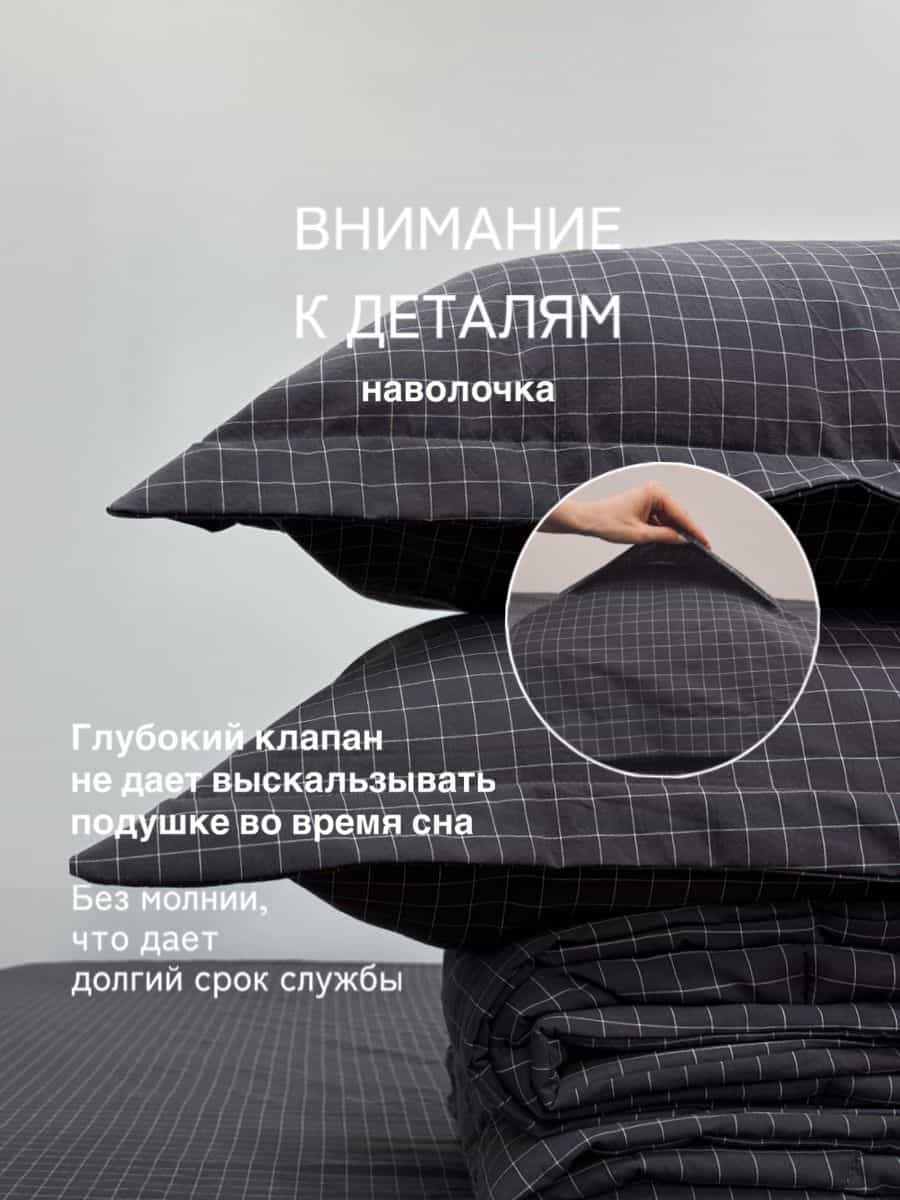 Изображение товара 2