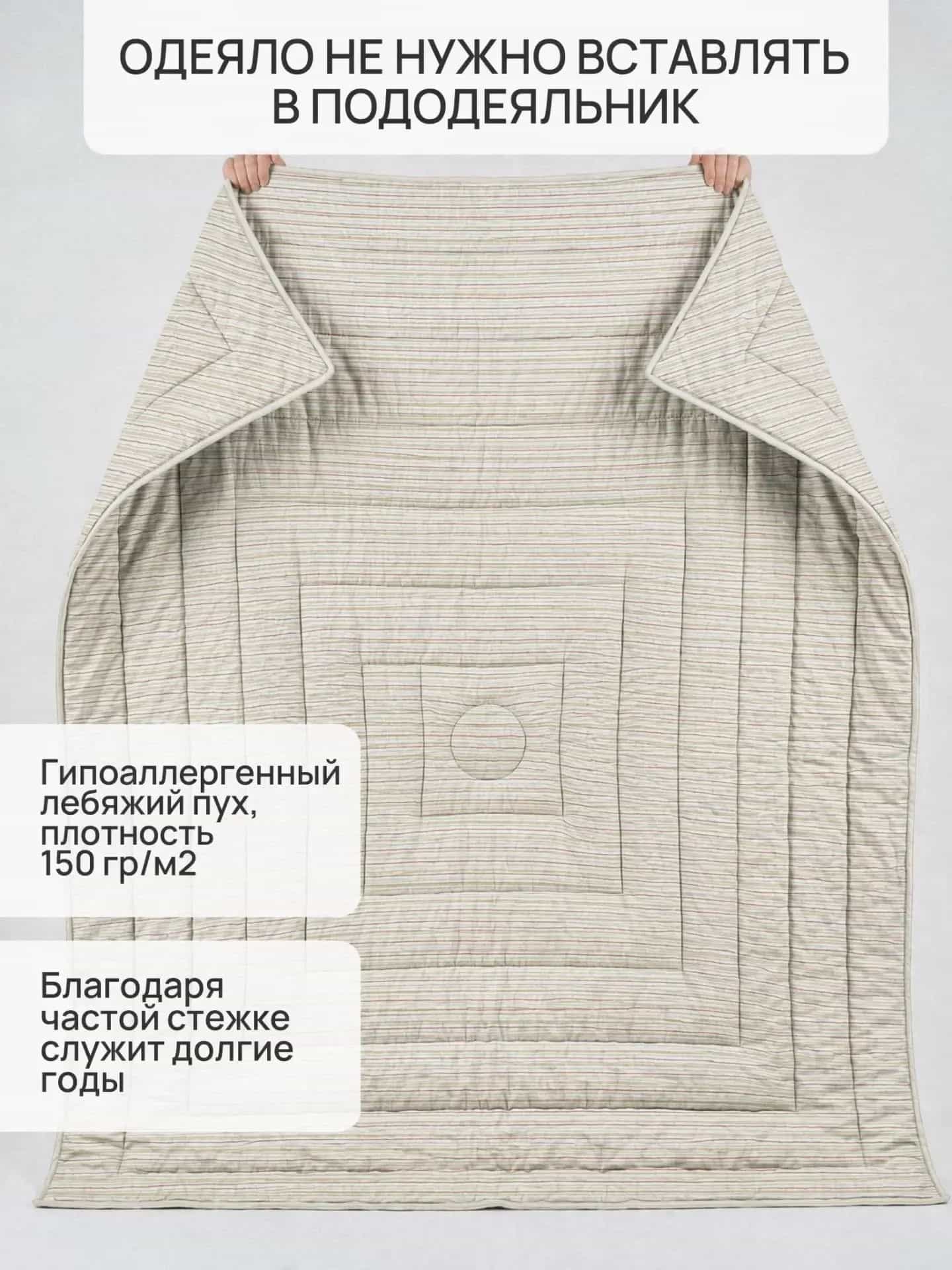 Изображение товара 4