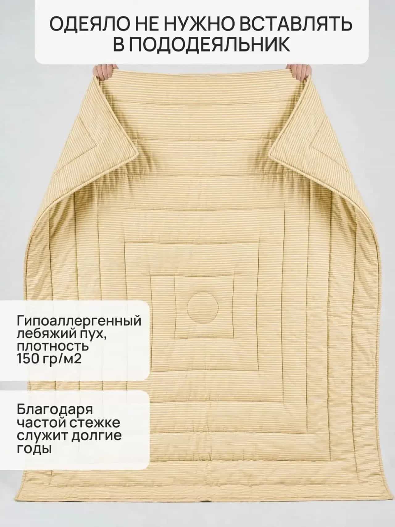 Изображение товара 4
