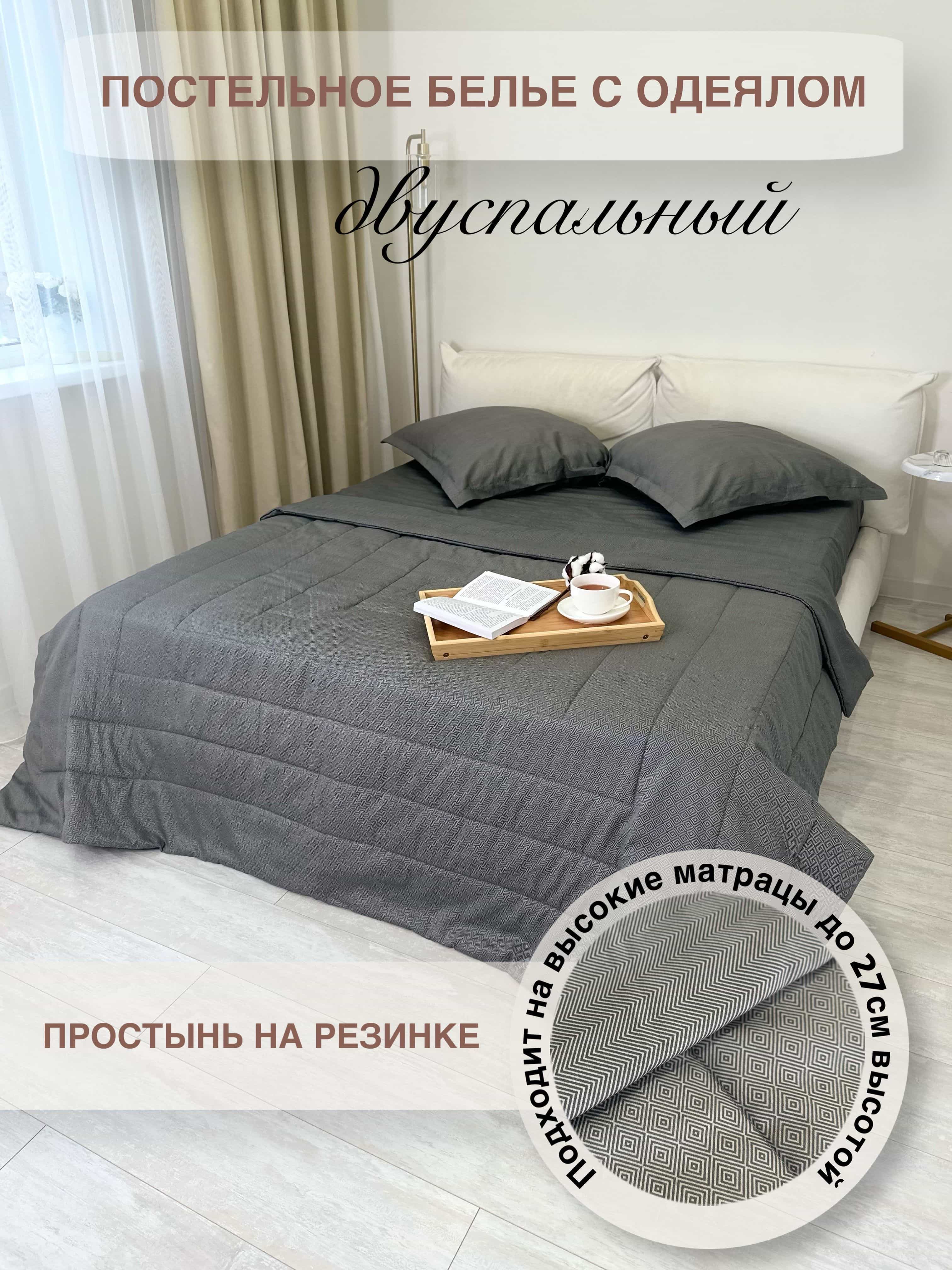 Изображение товара 2