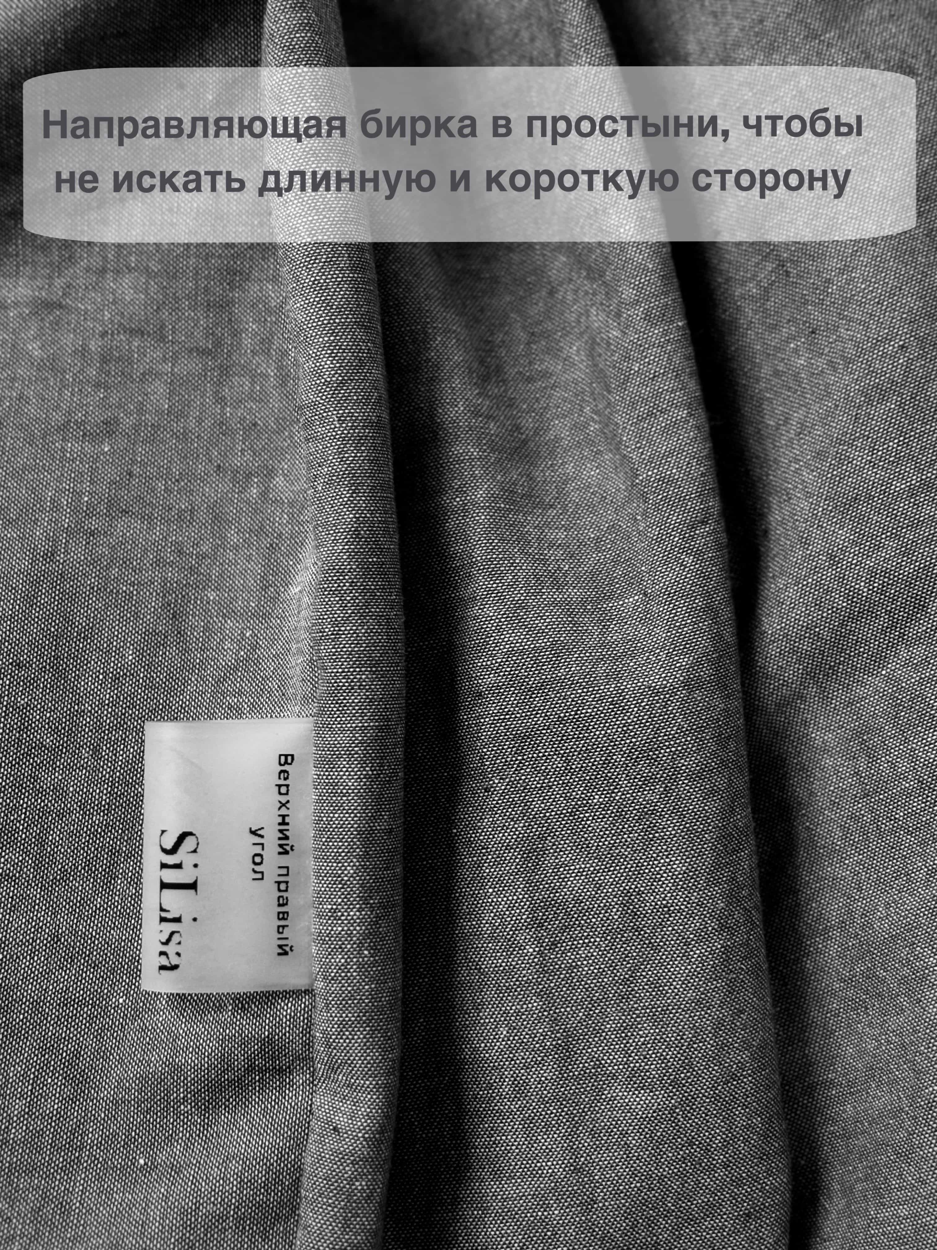 Изображение товара 11