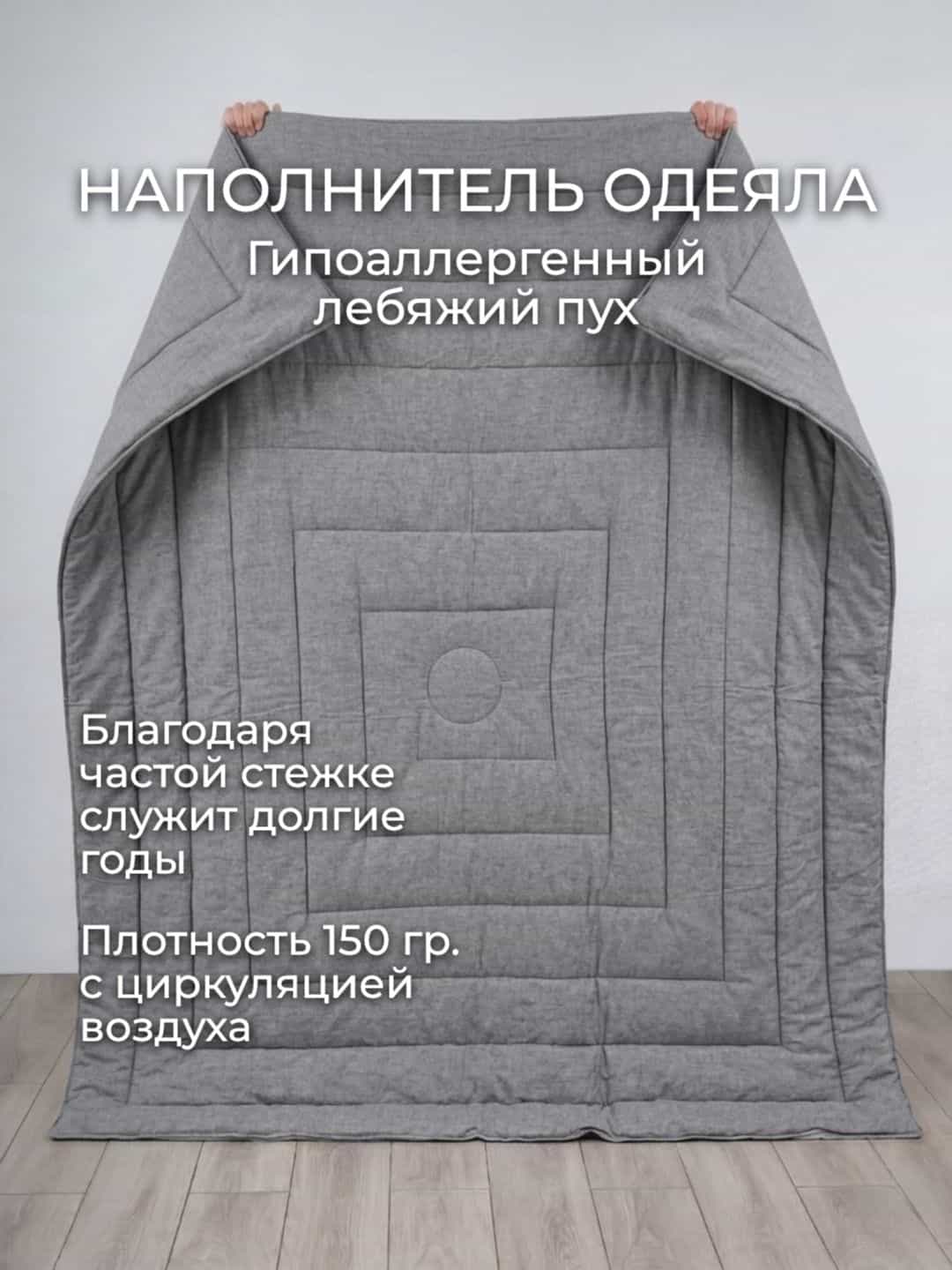 Изображение товара 4