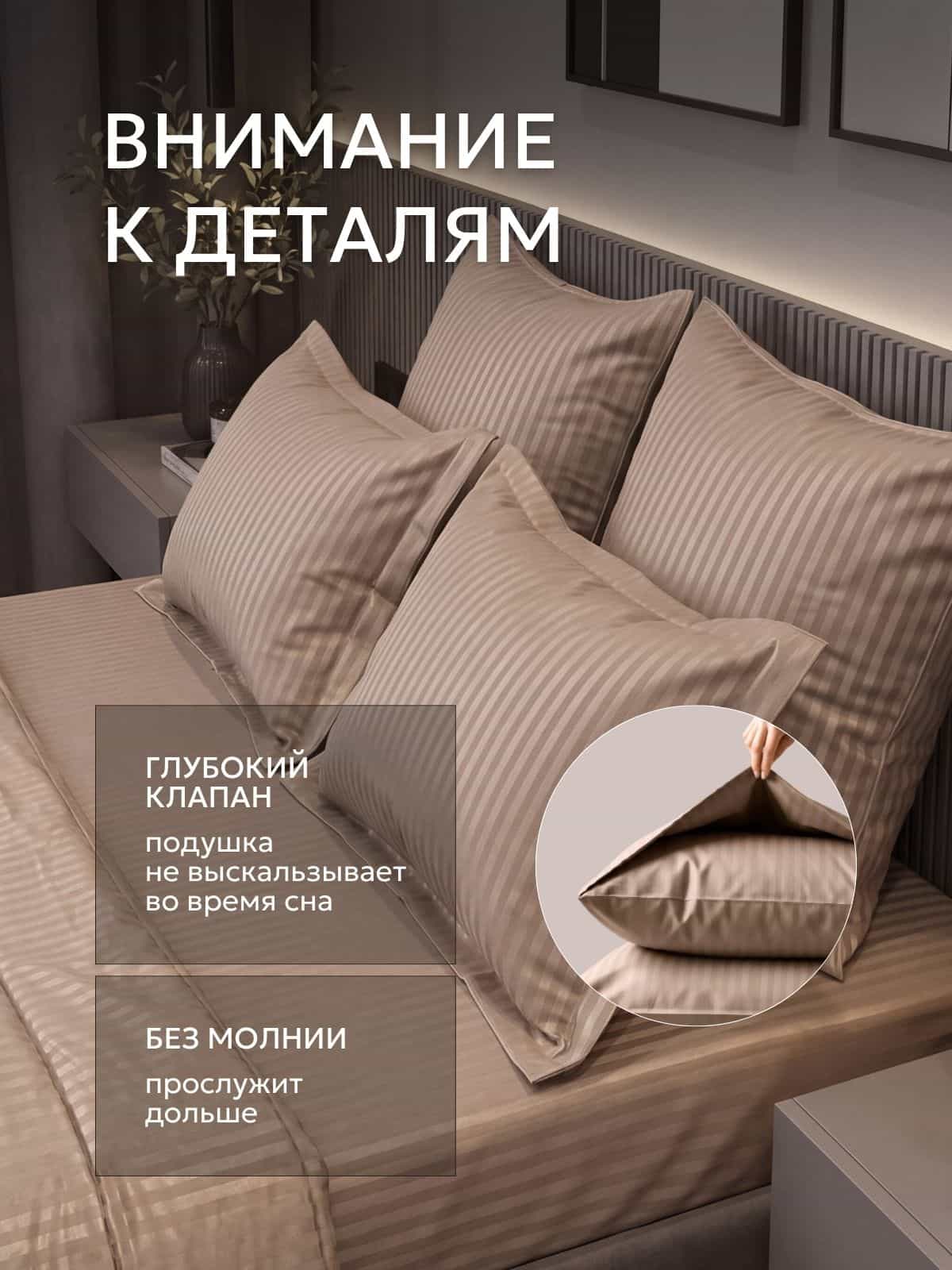 Изображение товара 6