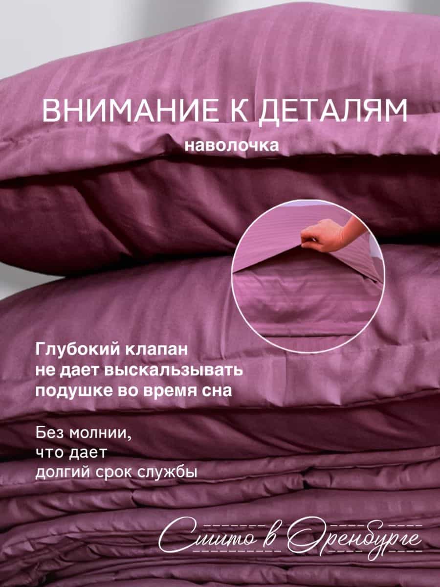 Изображение товара 4
