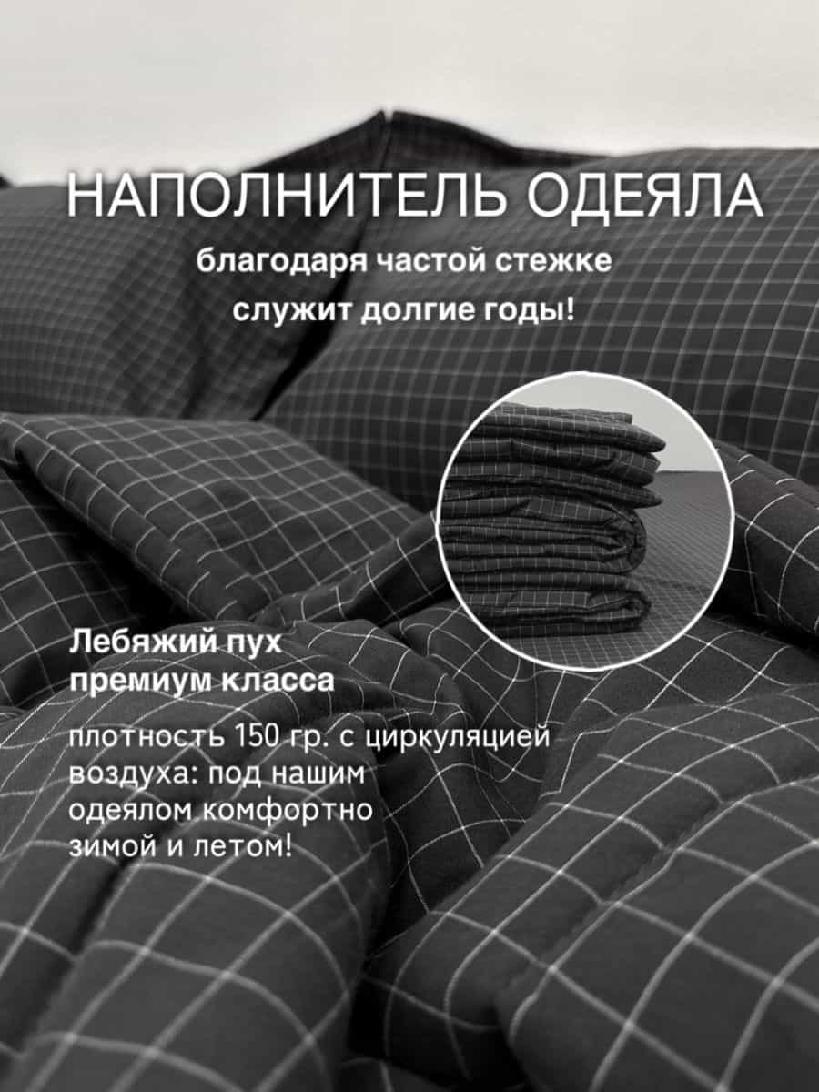 Изображение товара 3