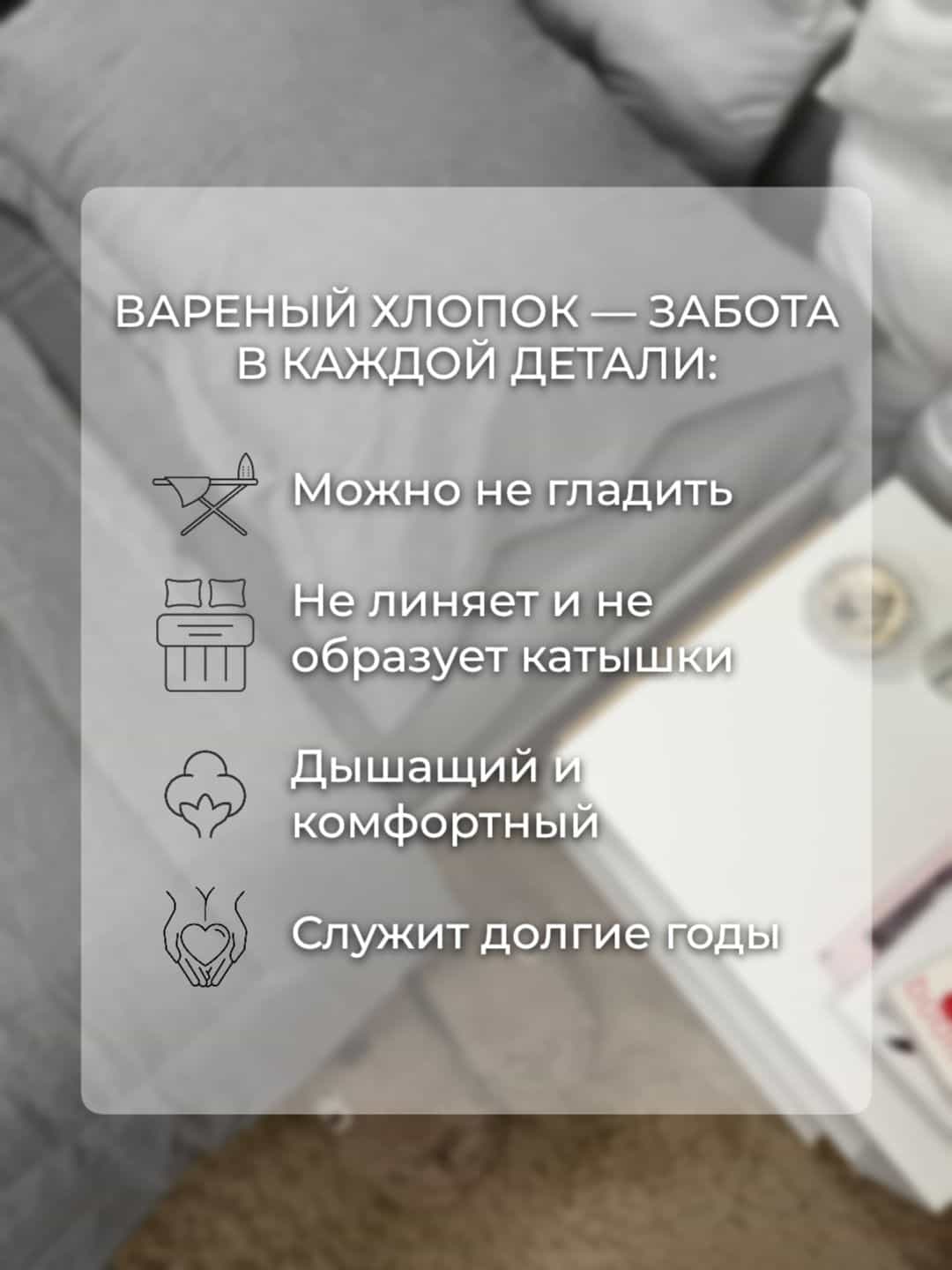 Изображение товара 7