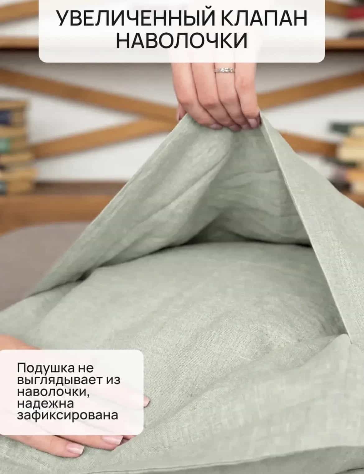 Изображение товара 8