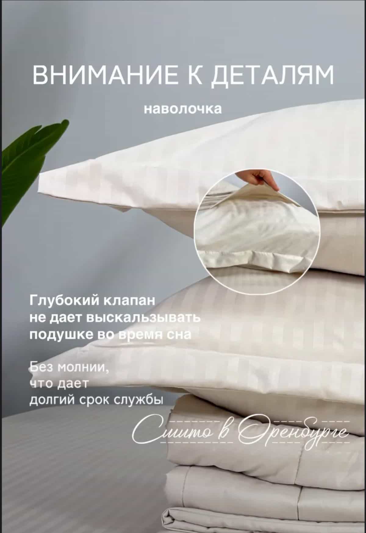 Изображение товара 4