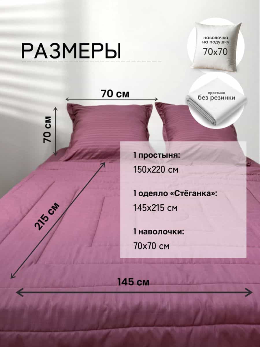 Изображение товара 2