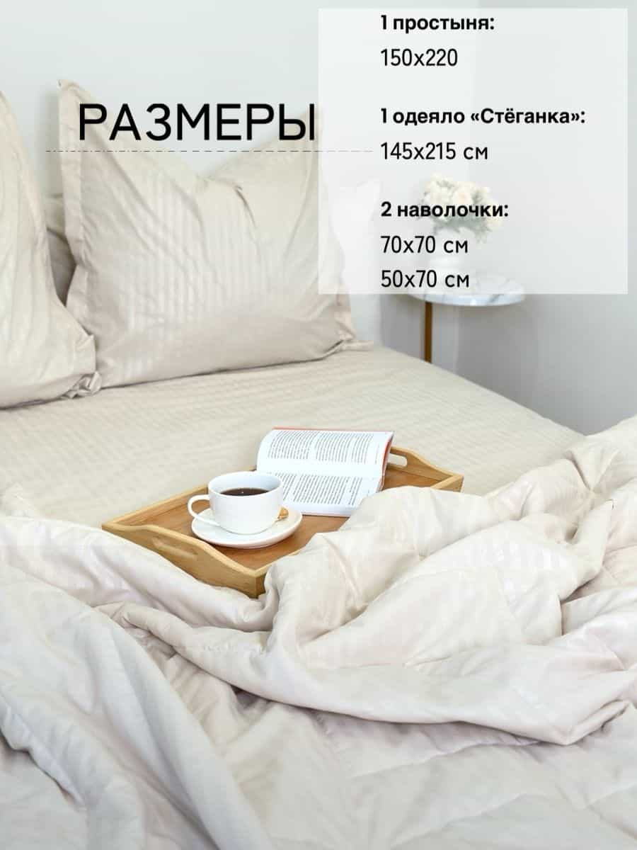 Изображение товара 2