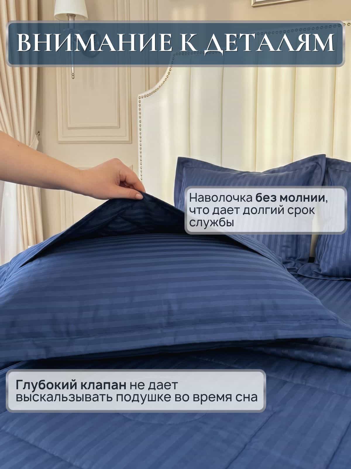 Изображение товара 6