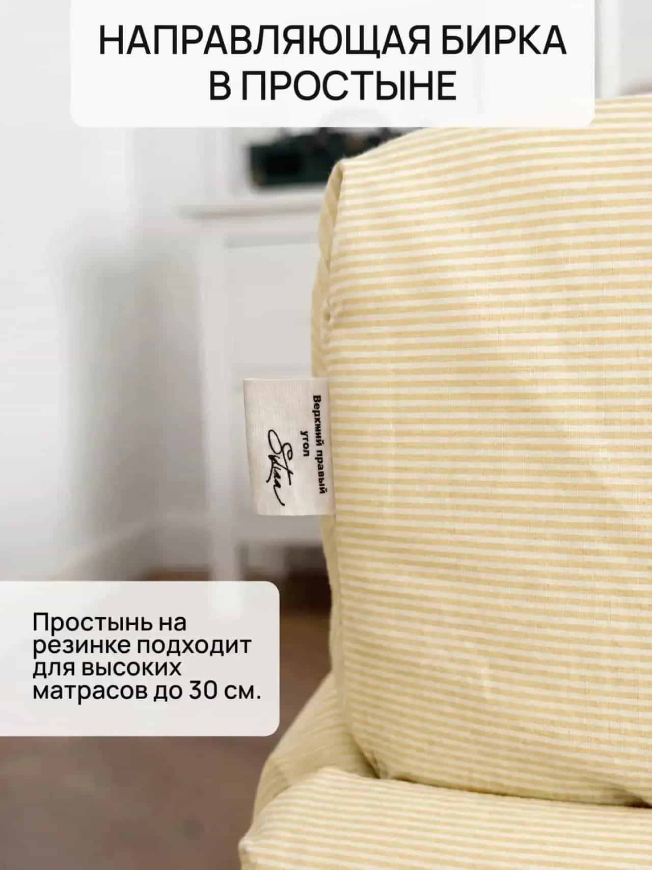 Изображение товара 5