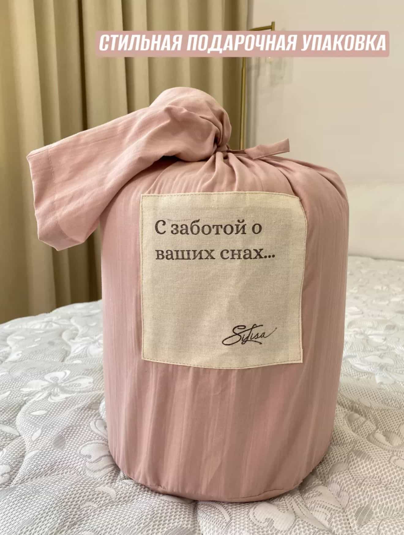 Изображение товара 11