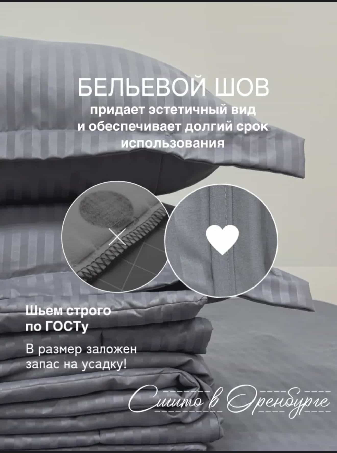 Изображение товара 6