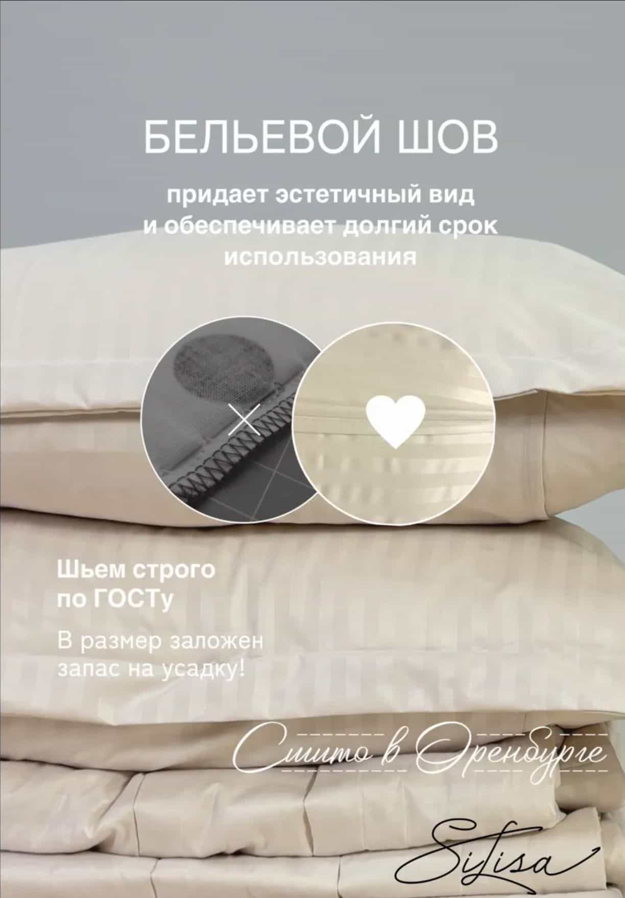 Изображение товара 5