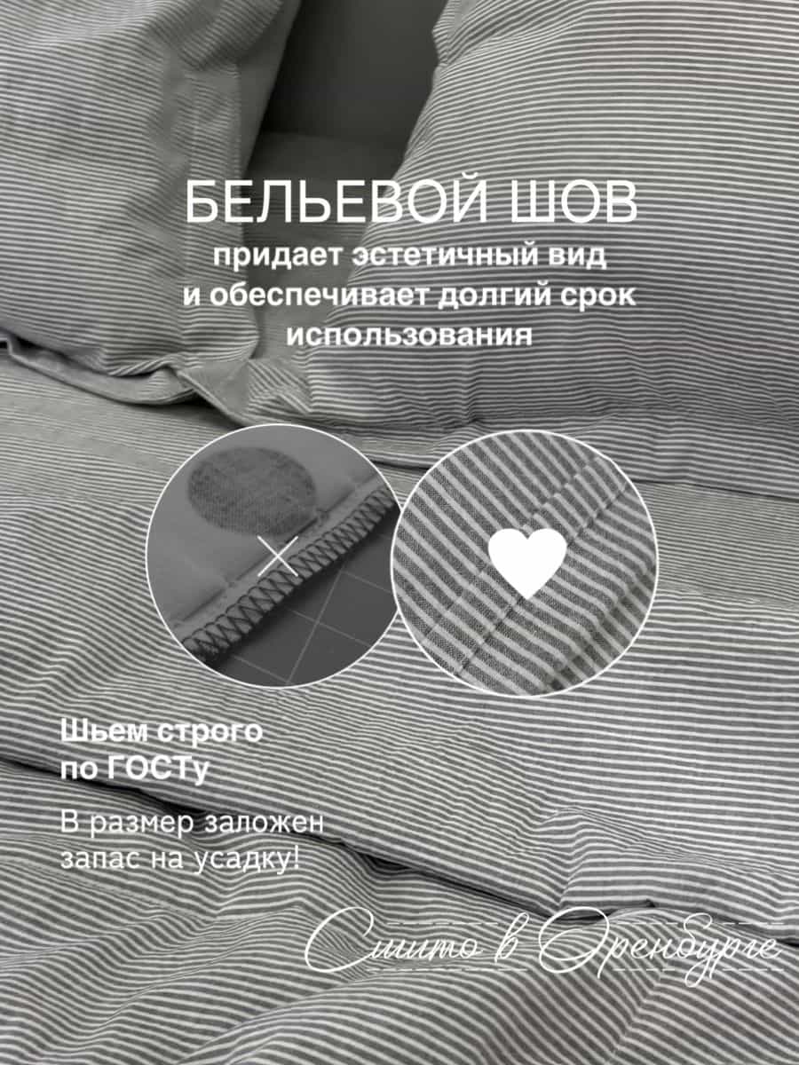 Изображение товара 6