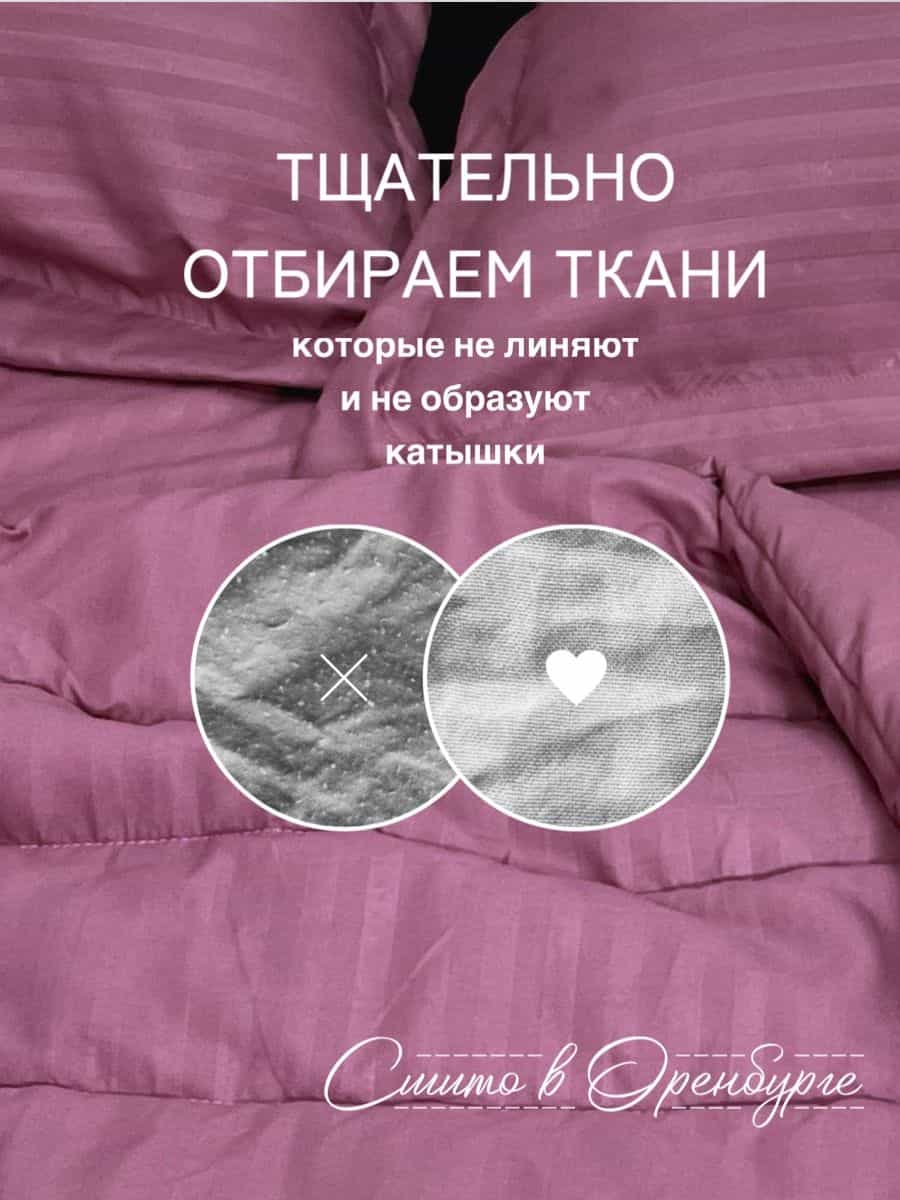 Изображение товара 3