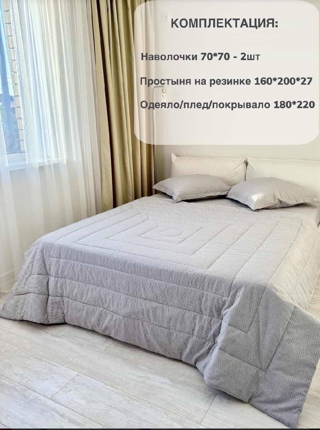 Изображение товара 4