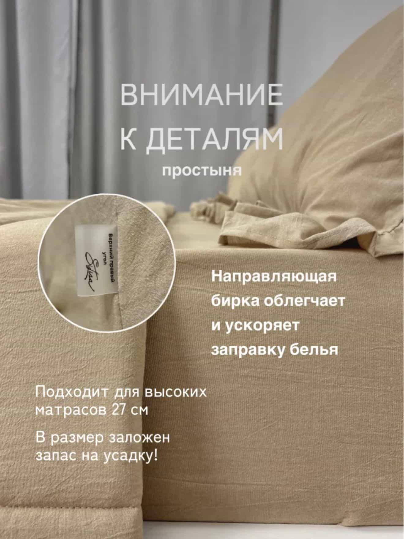 Изображение товара 5