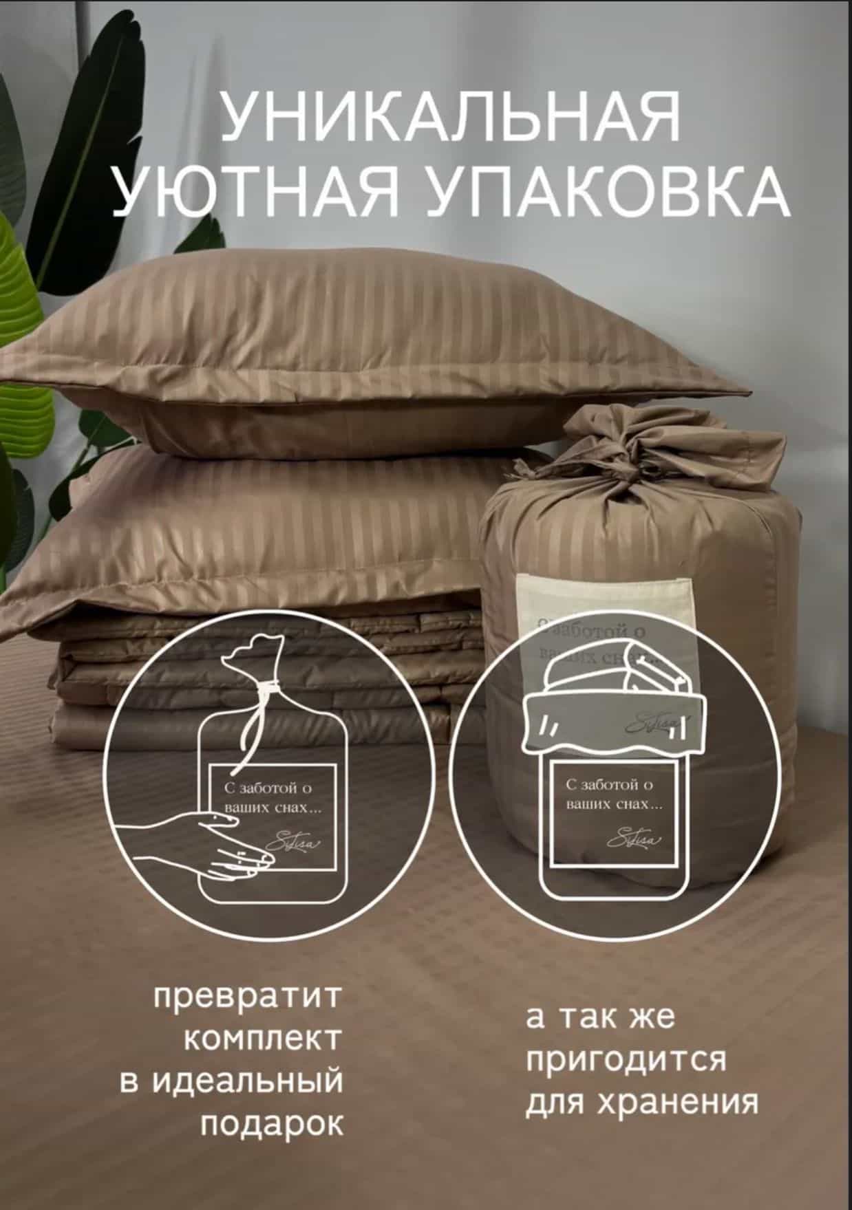 Изображение товара 8