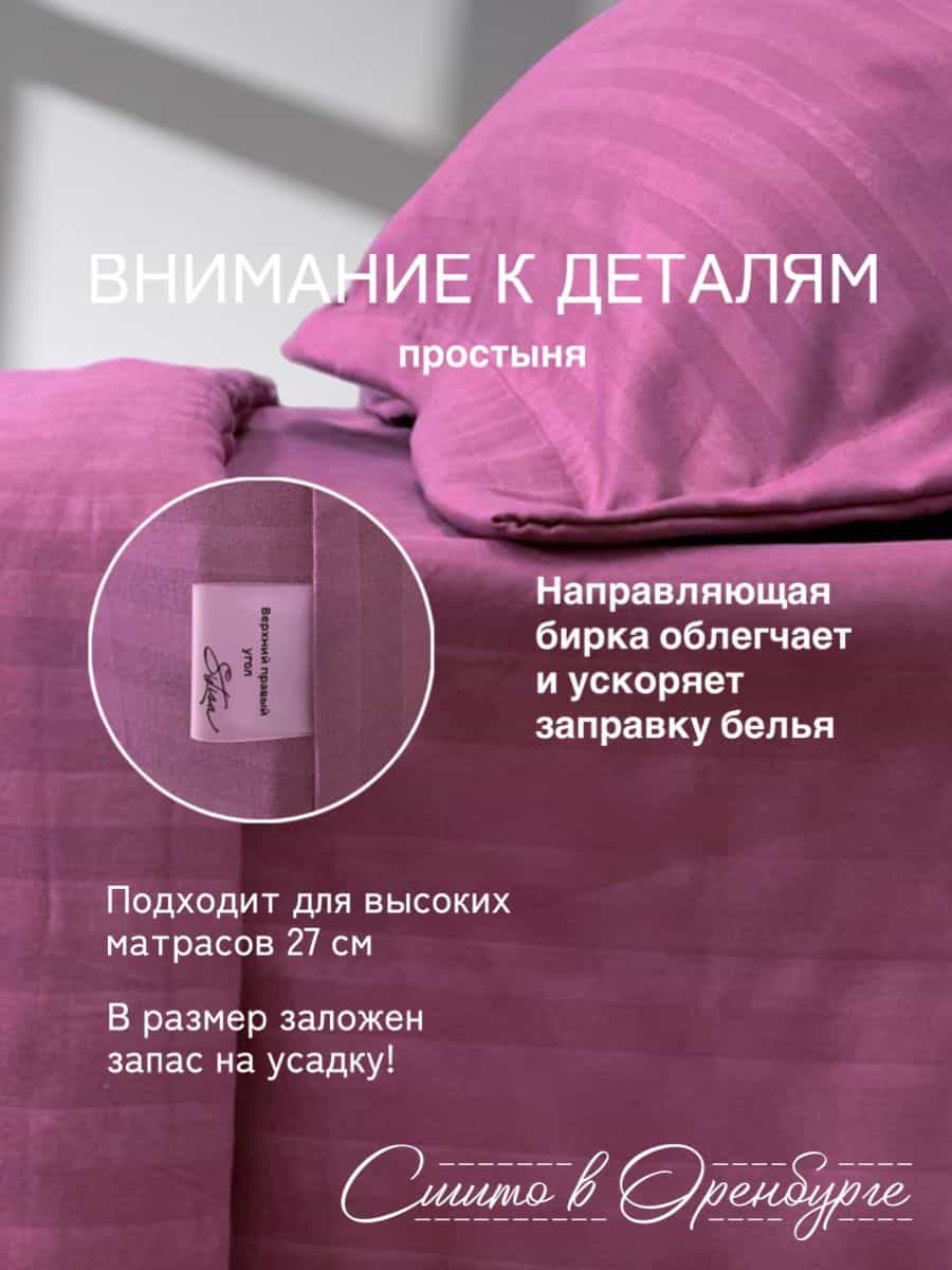 Изображение товара 5