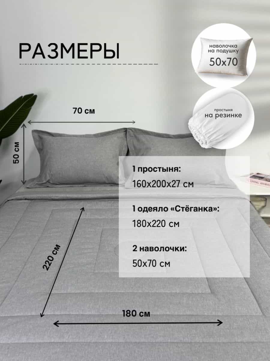 Изображение товара 2