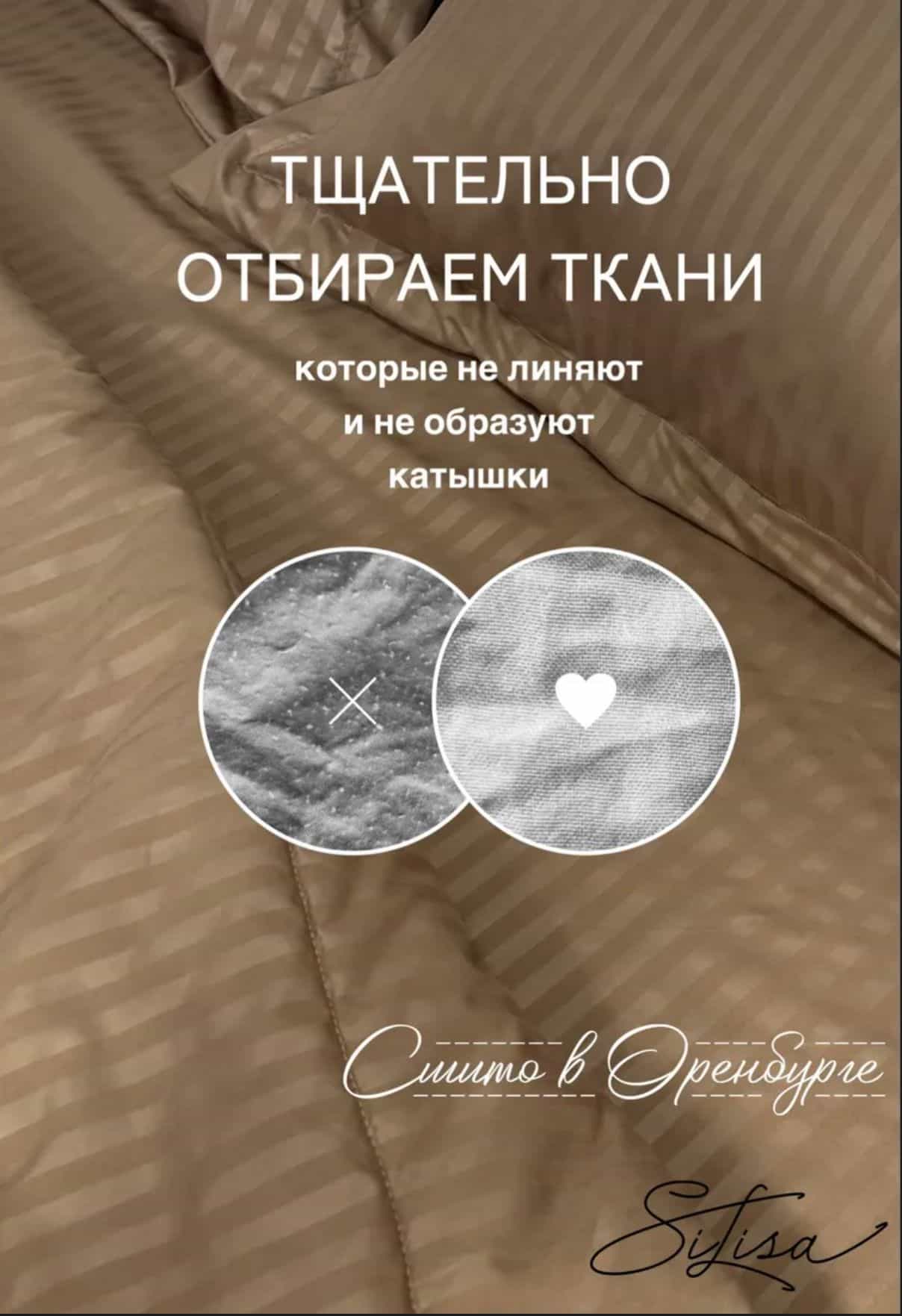Изображение товара 7