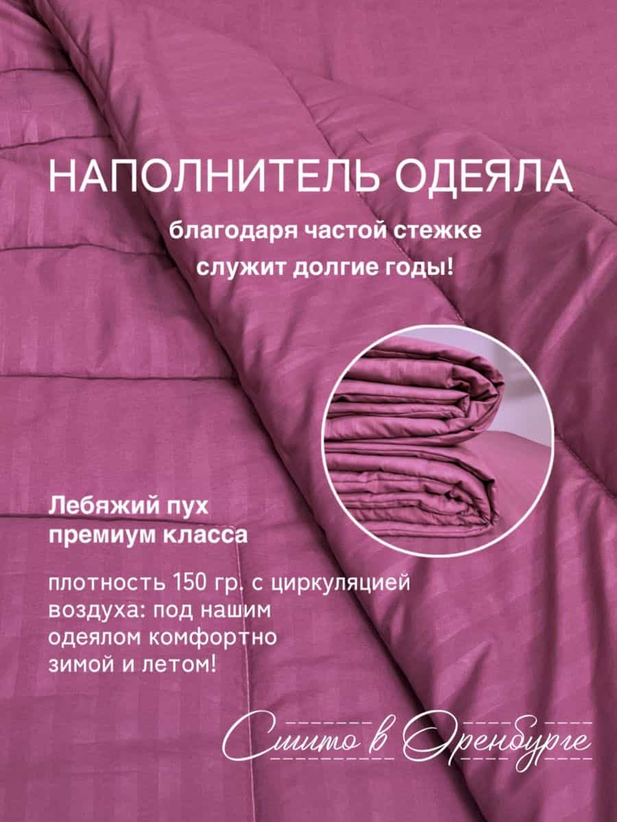 Изображение товара 6