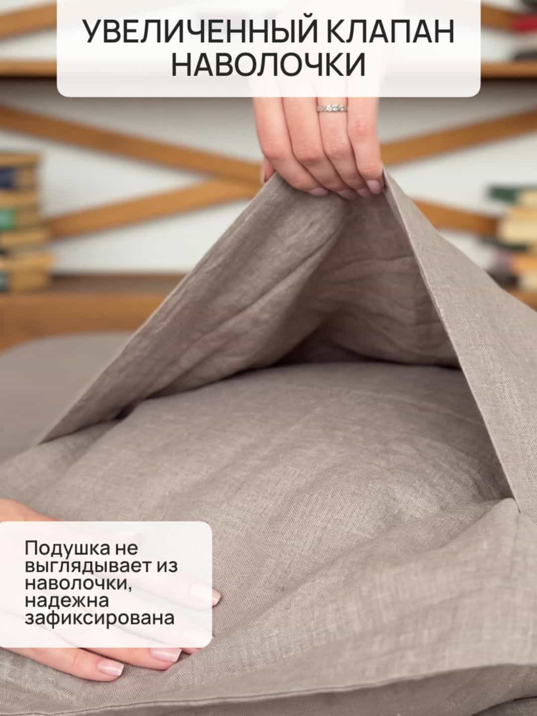 Изображение товара 6