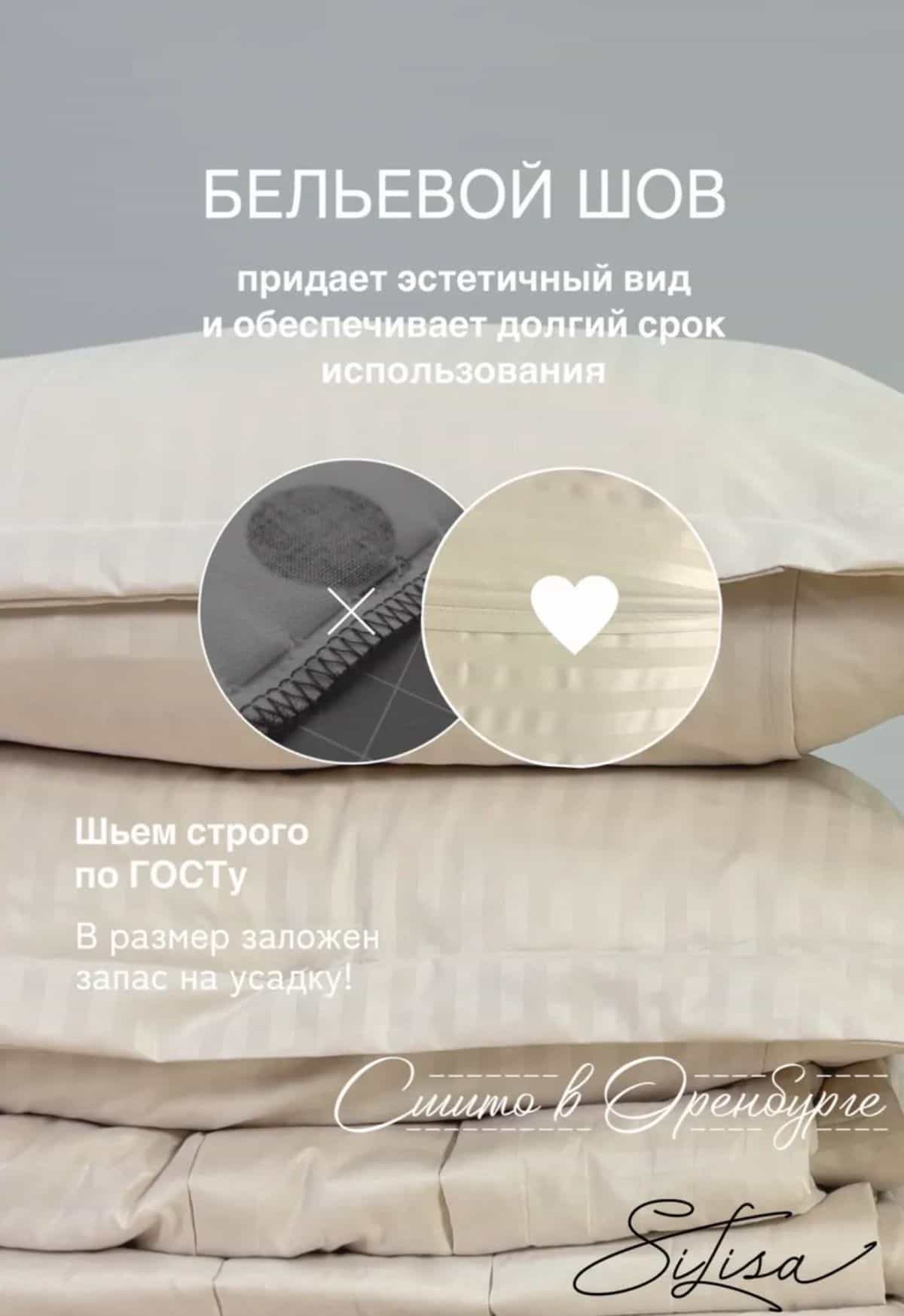 Изображение товара 5