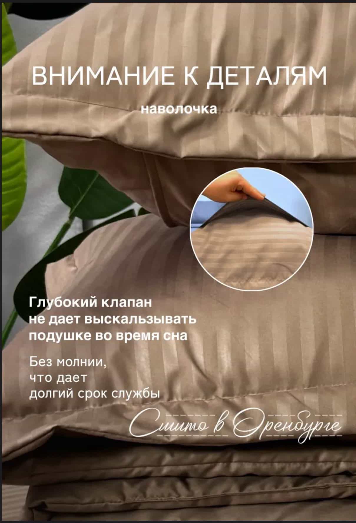 Изображение товара 5