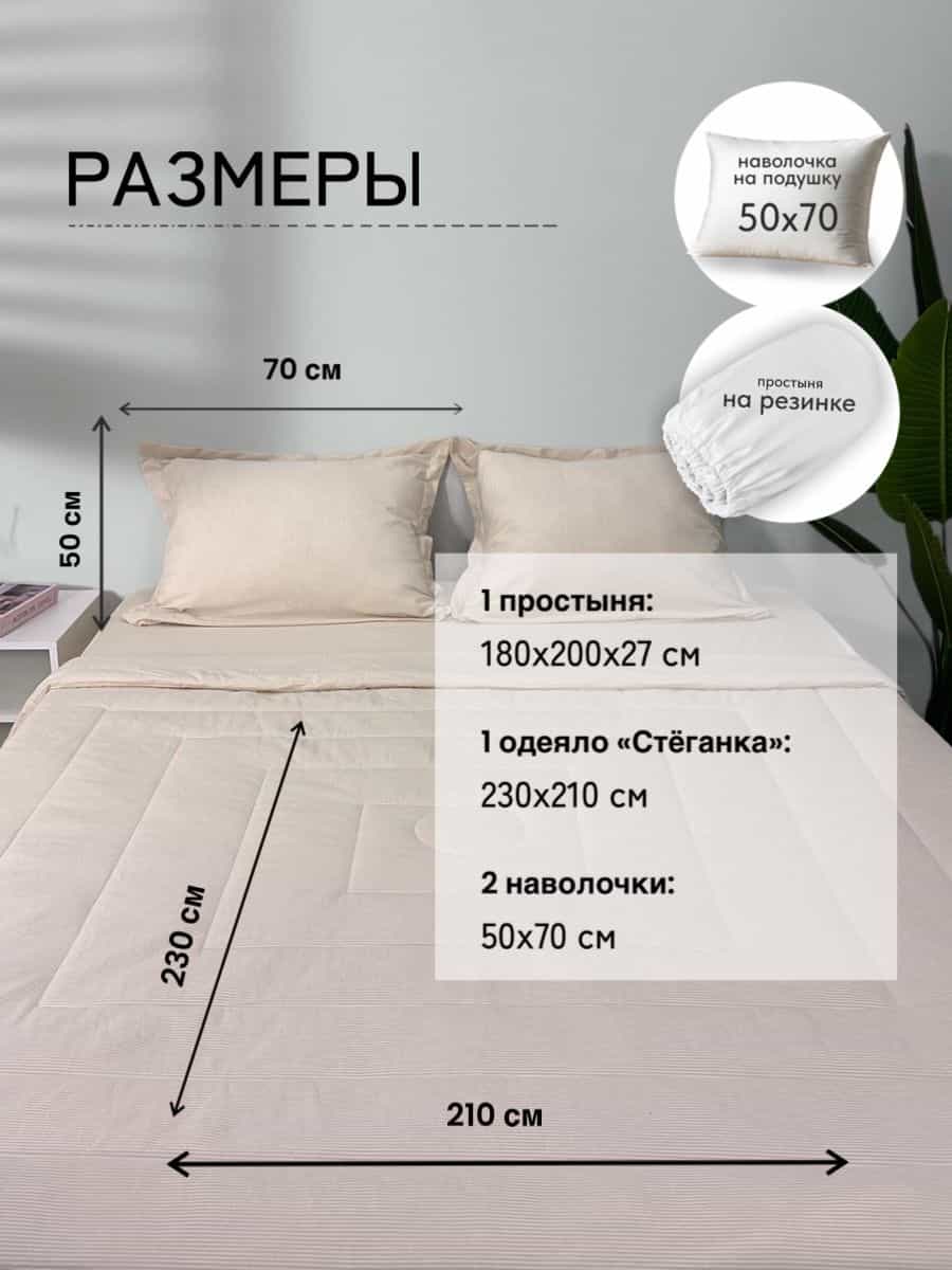 Изображение товара 2