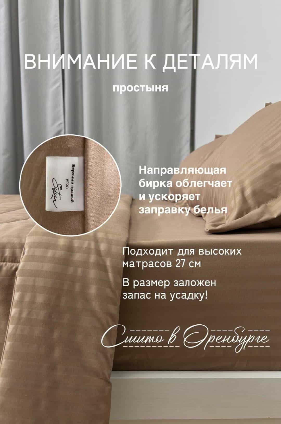 Изображение товара 7