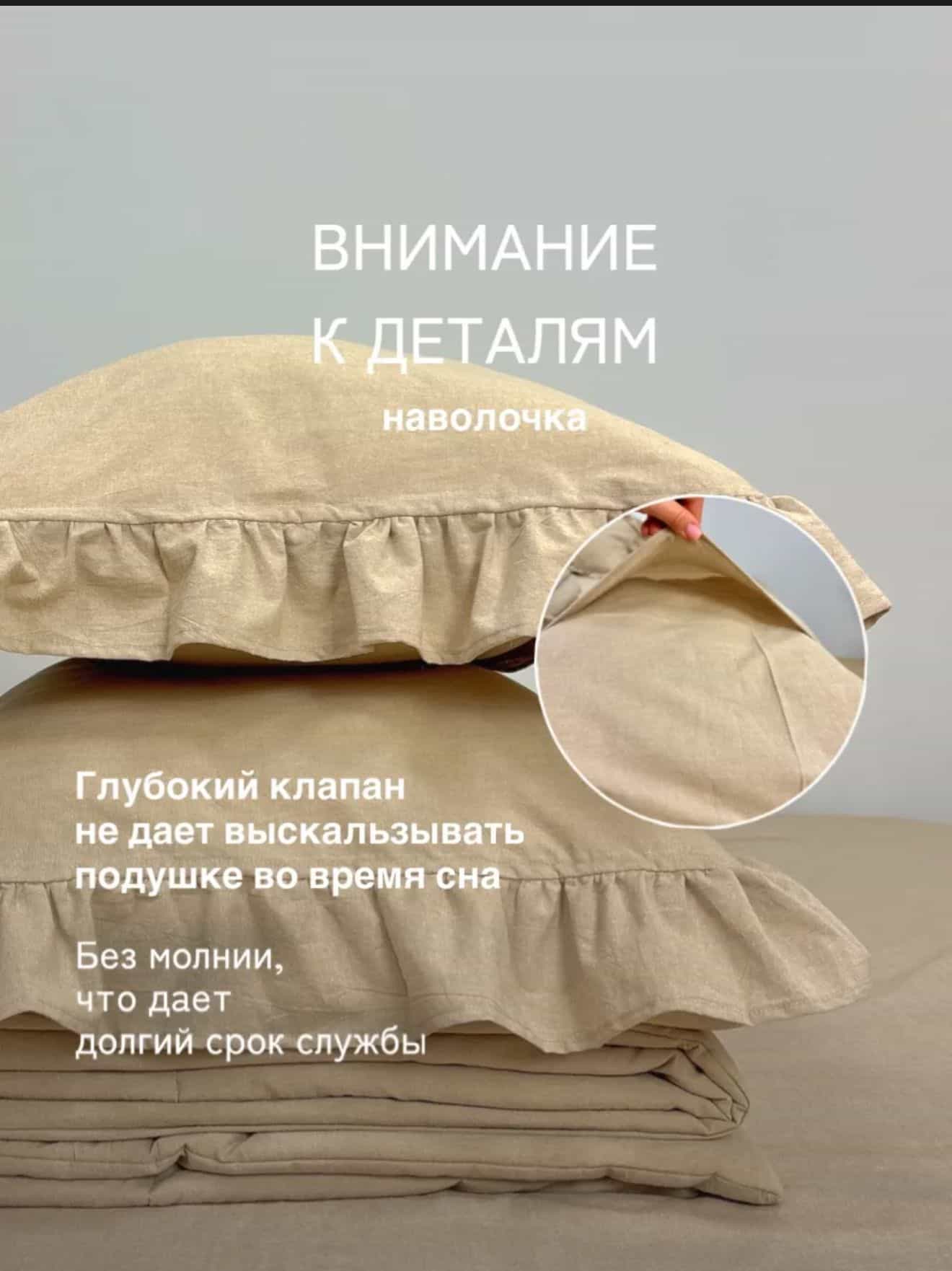 Изображение товара 3