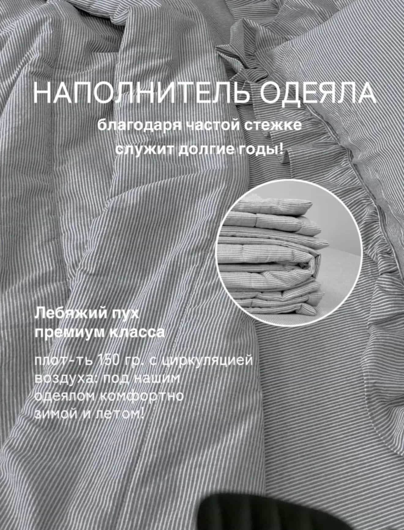 Изображение товара 4
