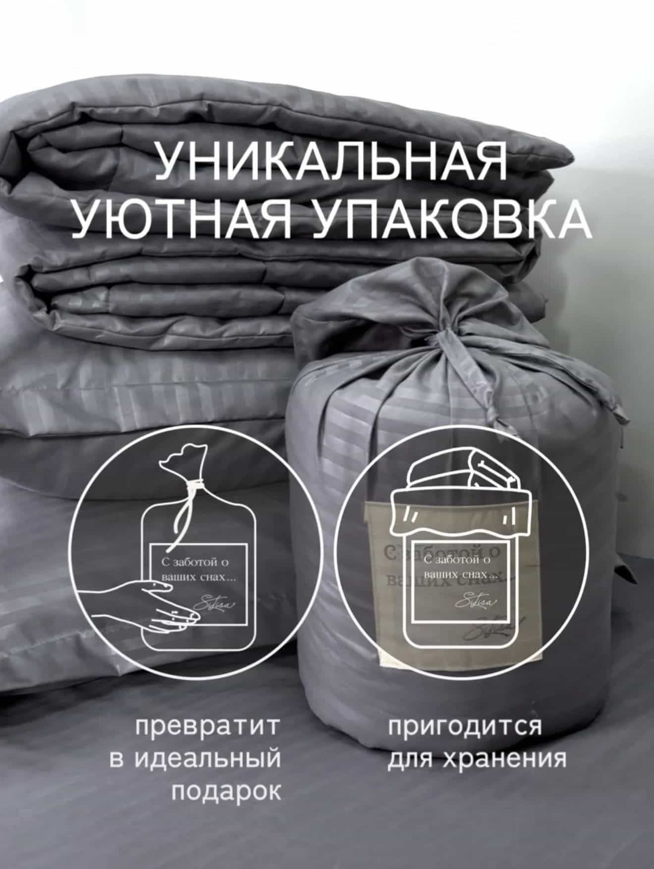 Изображение товара 8