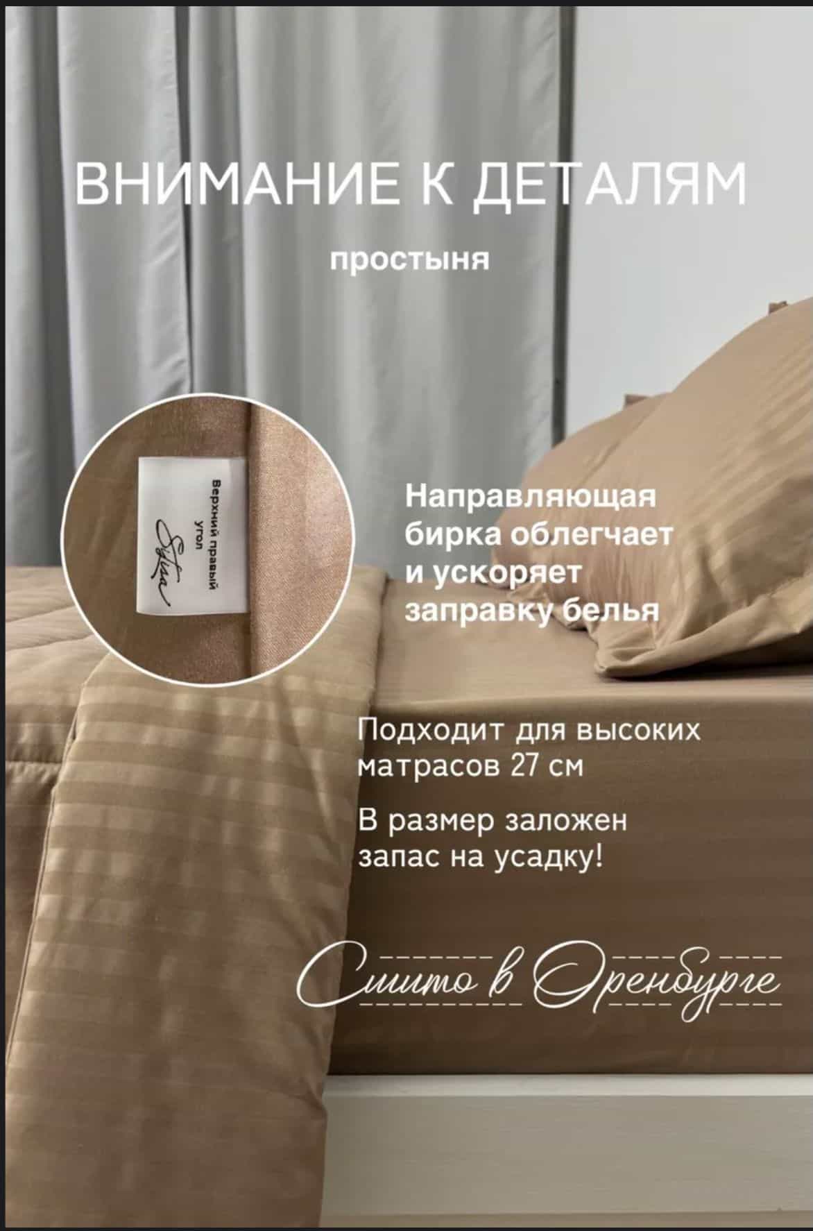 Изображение товара 3