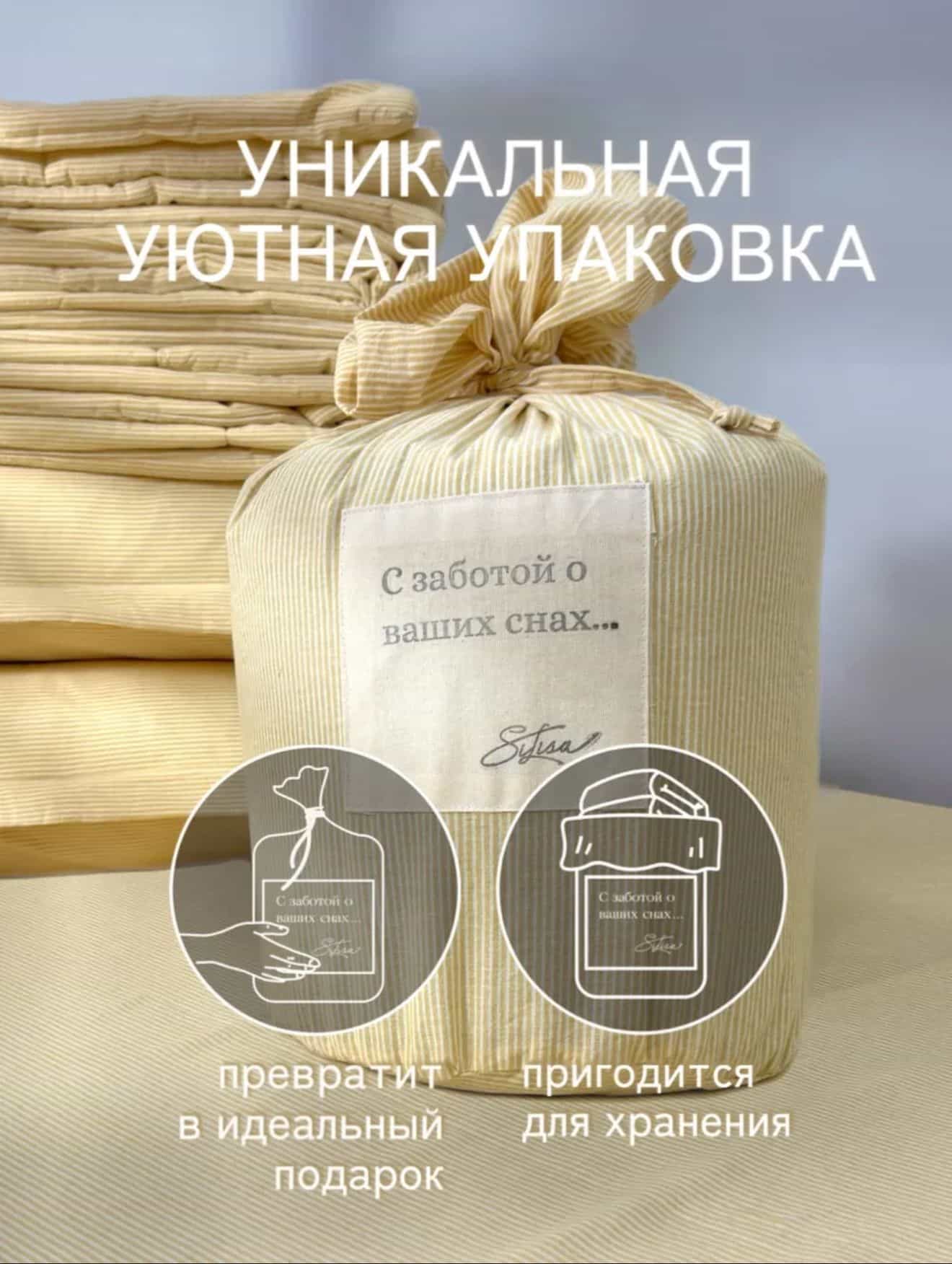 Изображение товара 8