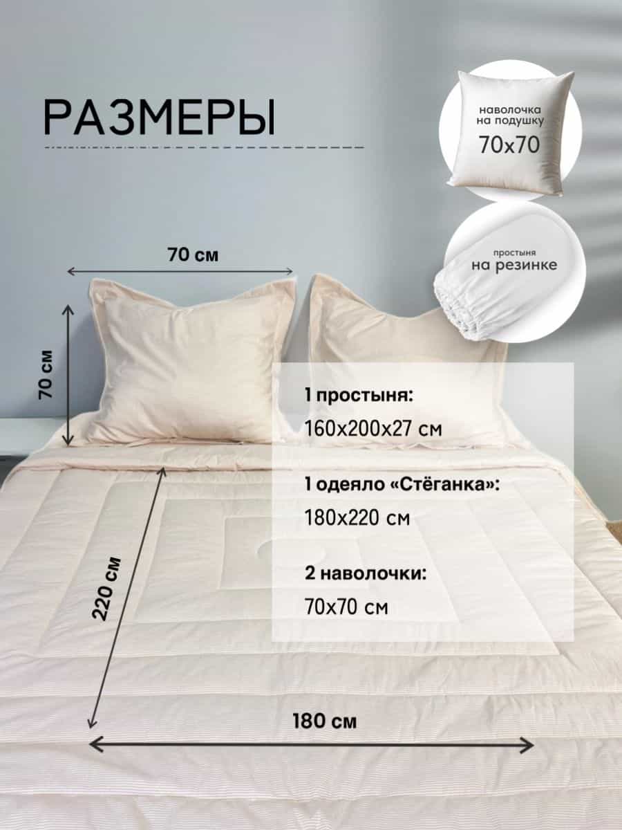 Изображение товара 2