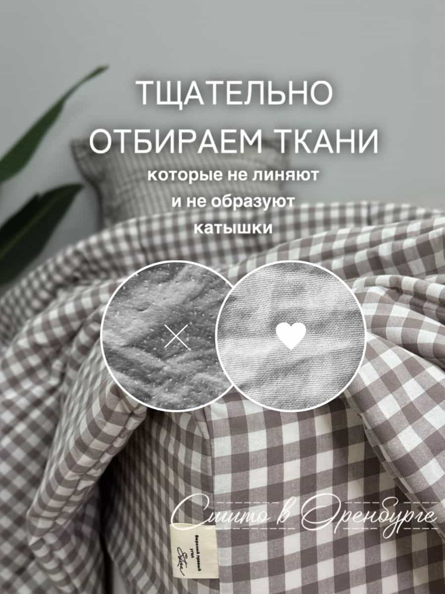 Изображение товара 4