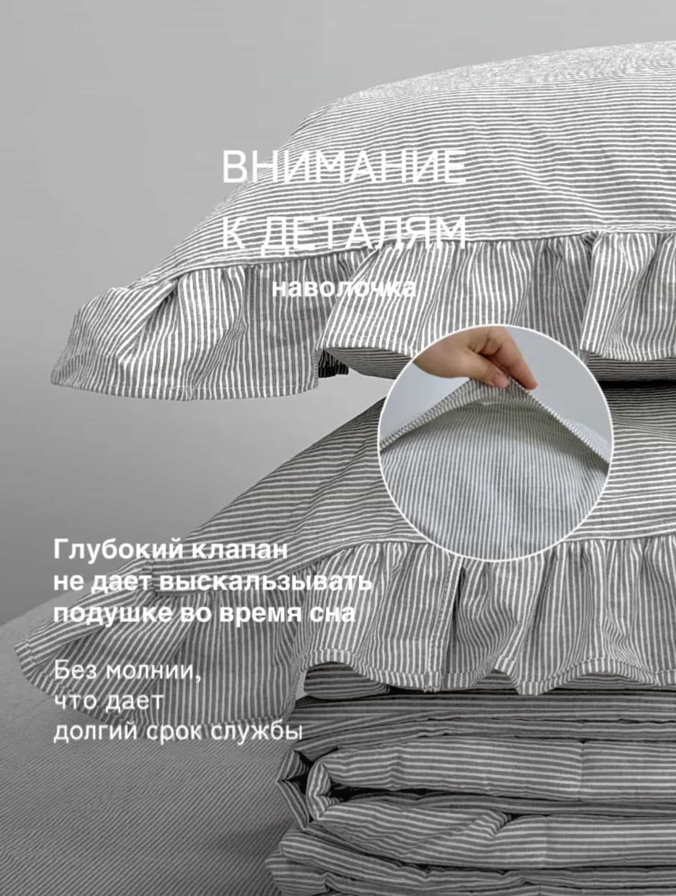 Изображение товара 3