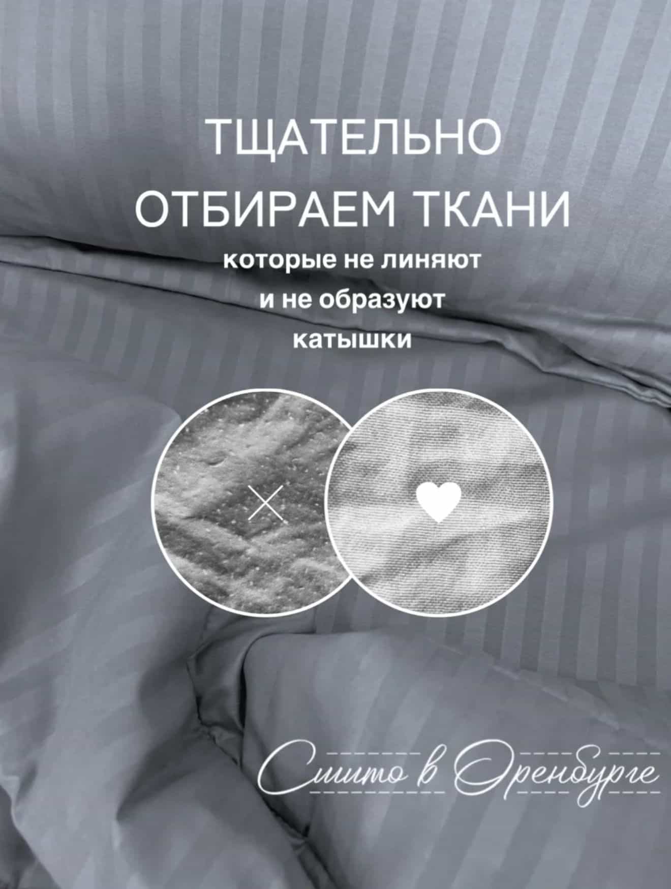 Изображение товара 7
