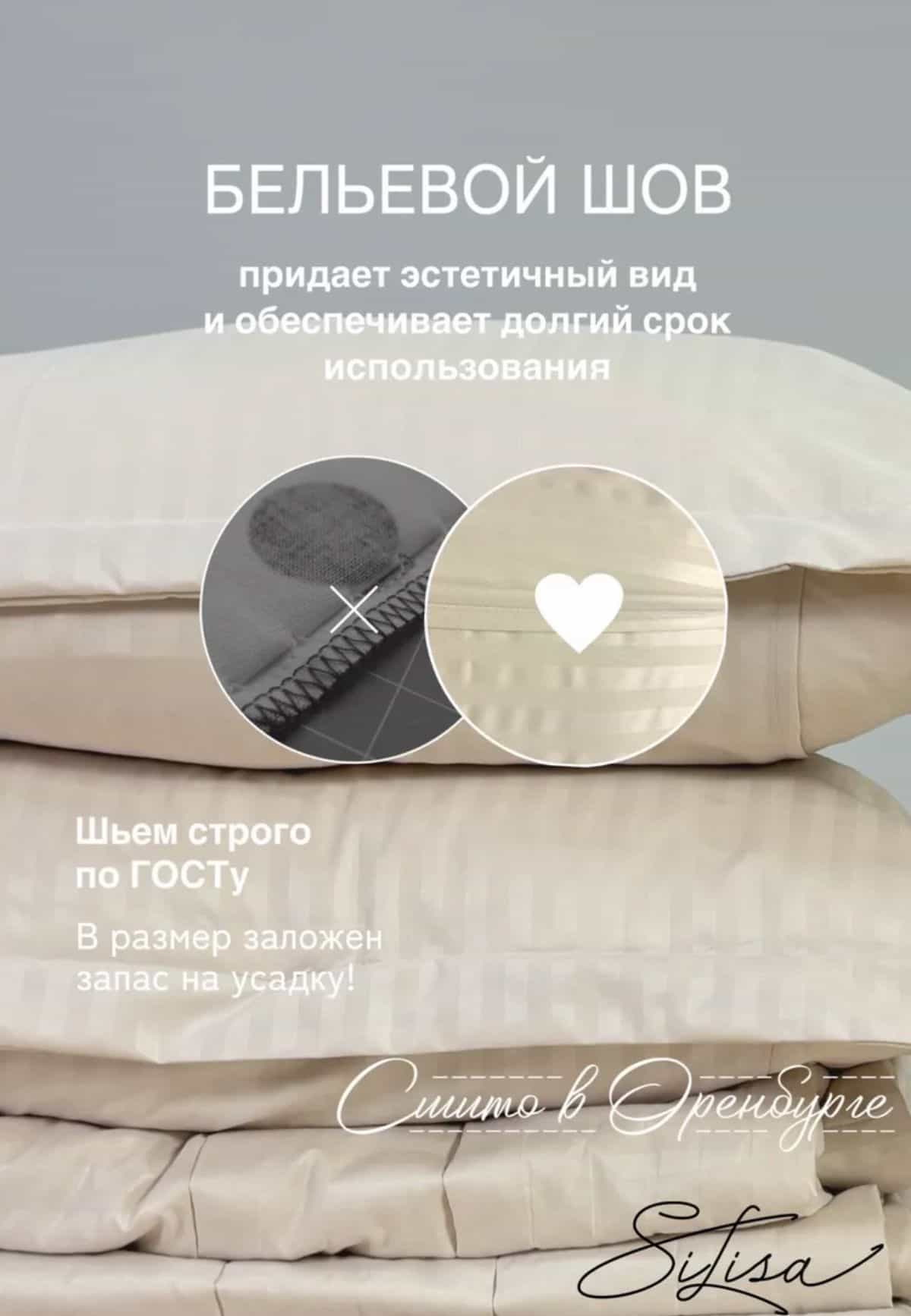 Изображение товара 7